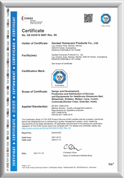 质量体系认证 质量体系认证