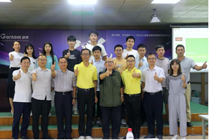 佛科院粤台人工智能学院实习生总结分享会圆满结束