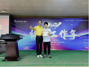 佛科院粤台人工智能学院实习生总结分享会圆满结束