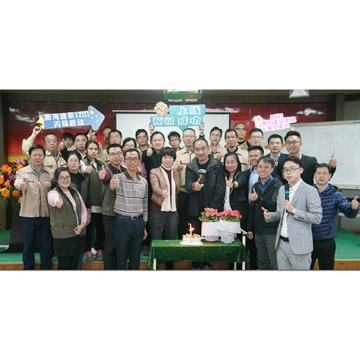 喜讯！有色金属产业集群数字化转型—建泰项目1201闪耀启动会正式启动！